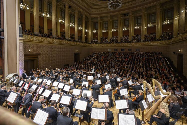Dvořákova Praha 2019 - Česká filharmonie