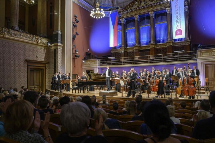Dvořákova Praha 2021 - 11/9/2021 – Rodinný den – koncert pro Piana do škol