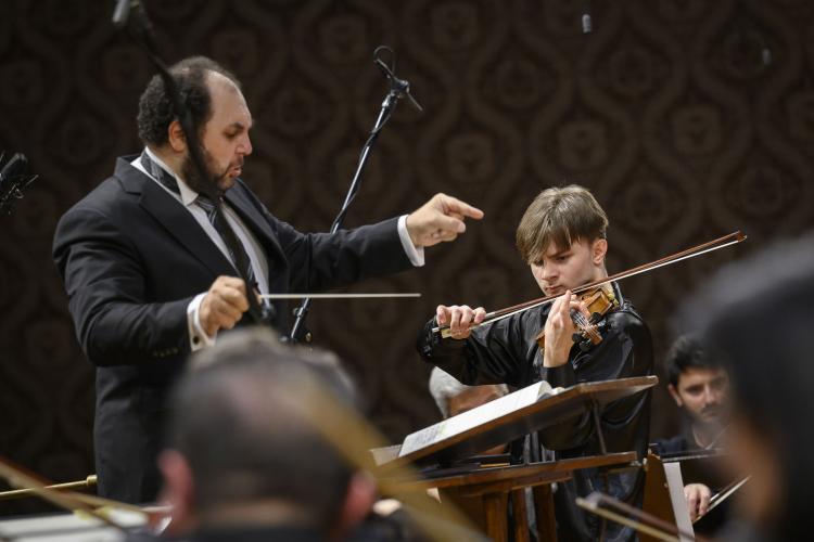 Dvořákova Praha 2021 - 18/9/2021 – Concertino Praga 2021 – finálový soutěžní koncert, kategorie sólová hra