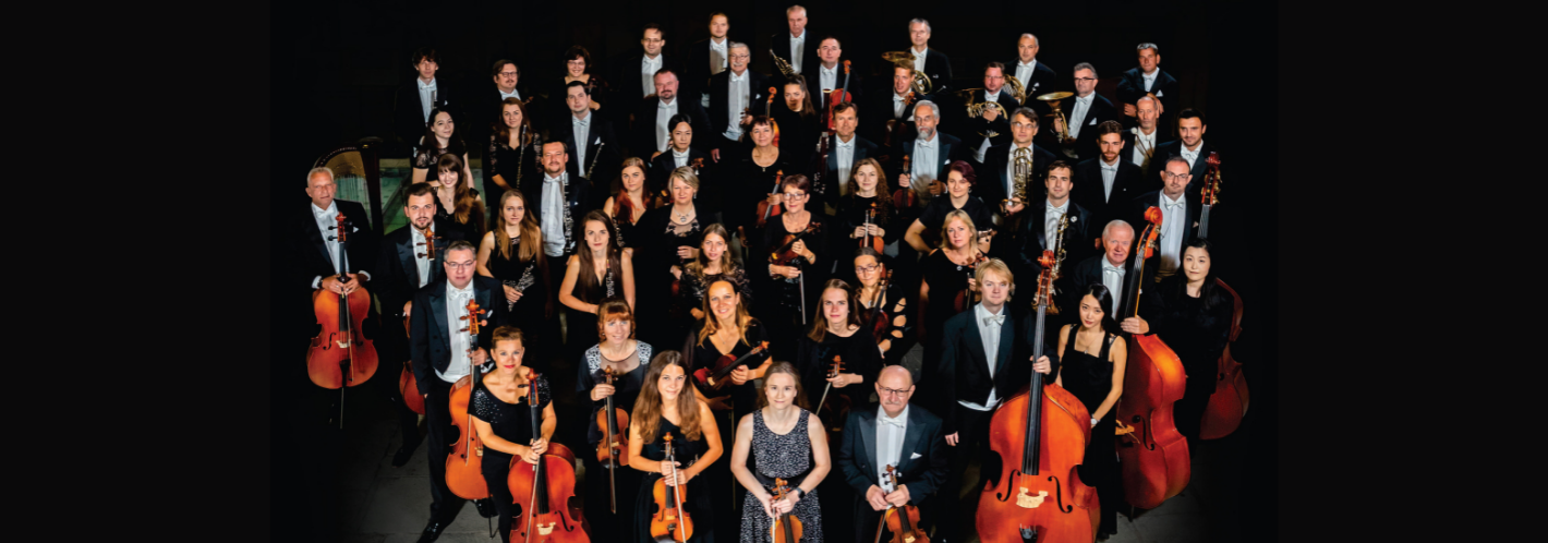 Plzeňská filharmonie