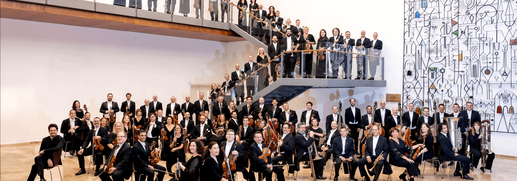 Israel Philharmonic Orchestra