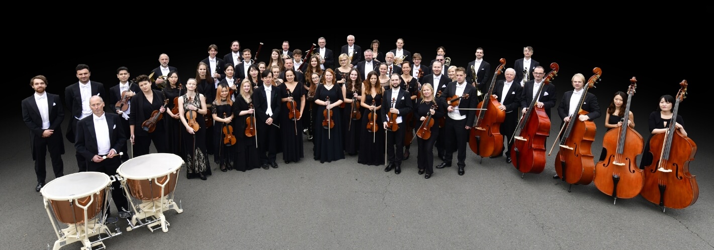 Plzeňská filharmonie